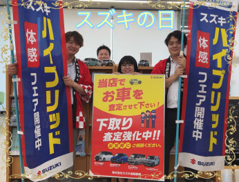 残り数日です！！